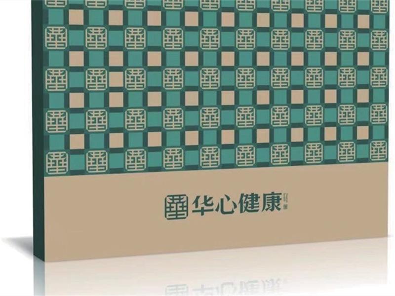 华心健康