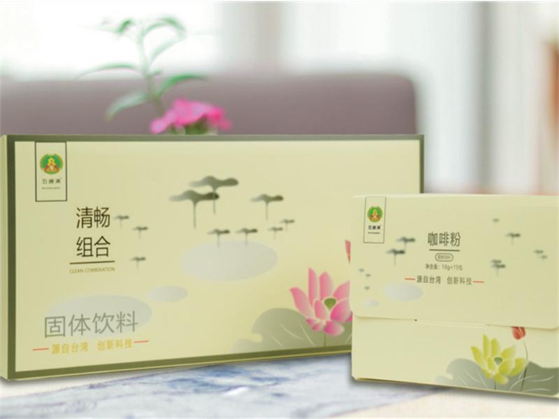 清畅组合